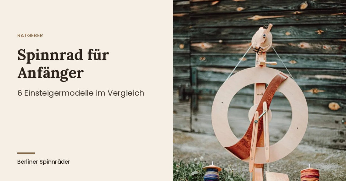 Spinnrad für Anfänger: Kromski Fantasia Spinnrad mit bunten Spulen im Garten